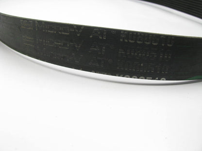 Serpentine Belt- Gates K080510