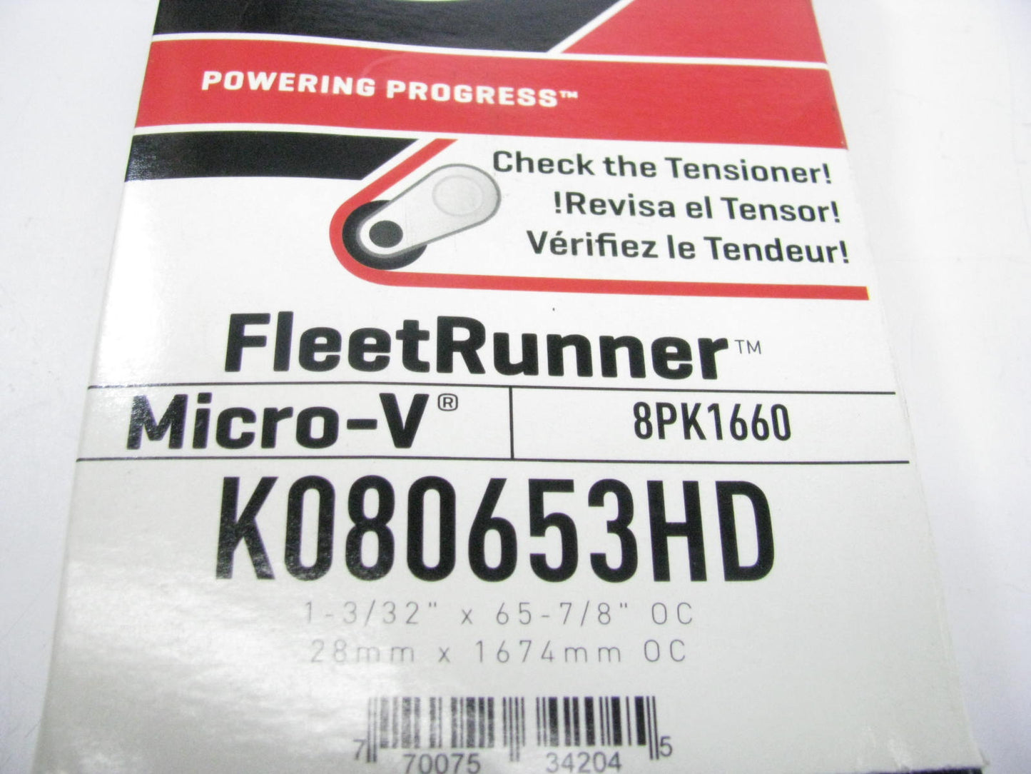 Gates K080653HD Serpentine Belt - 1.12'' X 65.875'' - 8 Ribs