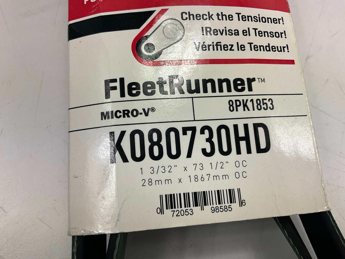 Gates K080730HD Serpentine Belt - 1.105'' X 73.00'' - 8 Ribs