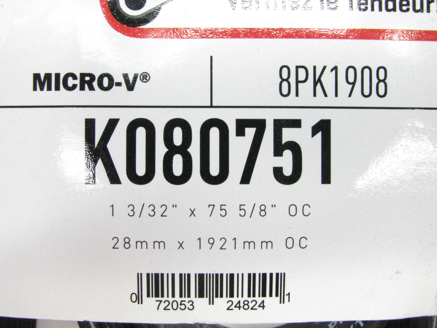 Gates K080751 Serpentine Belt - 1.12'' X 75.50'' - 8 Ribs