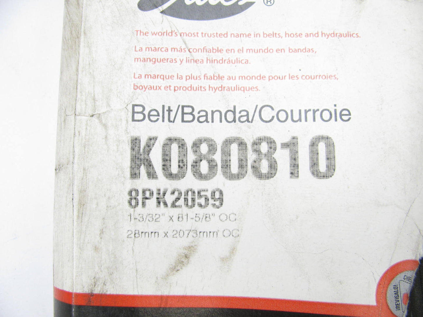 Gates K080810 Serpentine Belt - 1.12'' X 81.50 - 8 Ribs