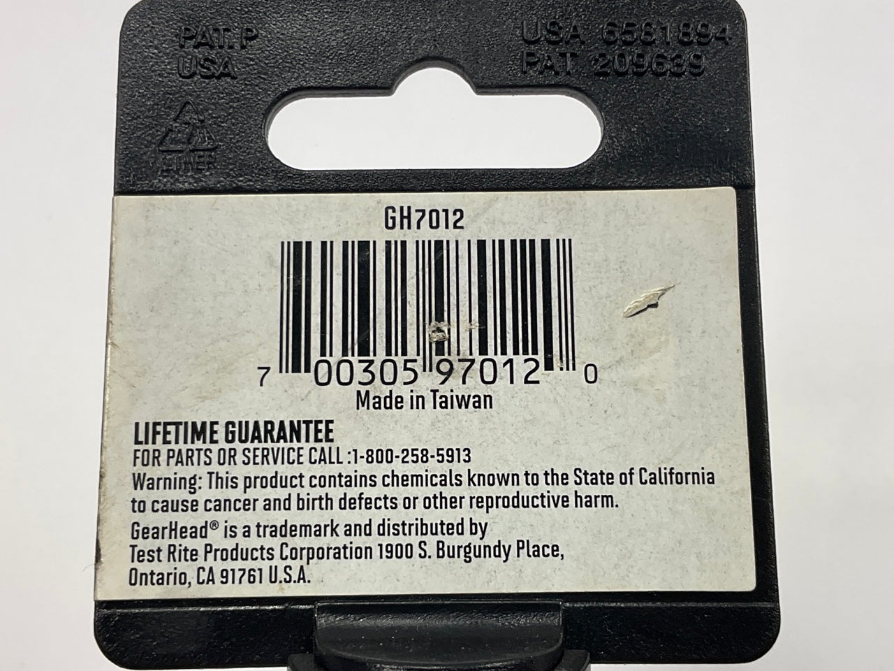 Gearhead GH7012 3/4'' Drive X 1-7/16'' SAE 12PT Socket