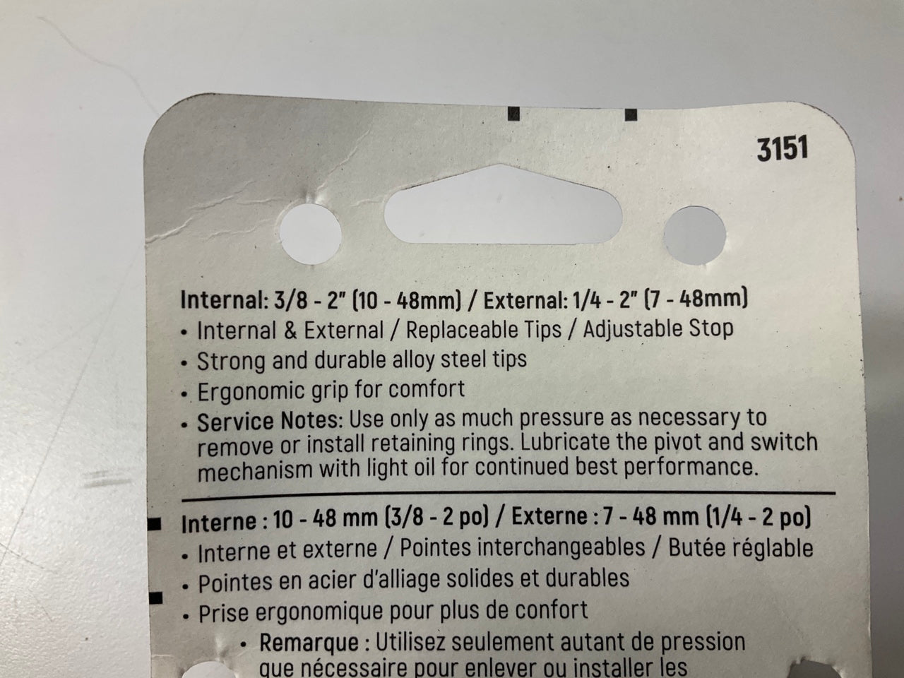 Gearwrench 3151 Large Universal Convertible Retaining Ring Pliers, For Up To 2''