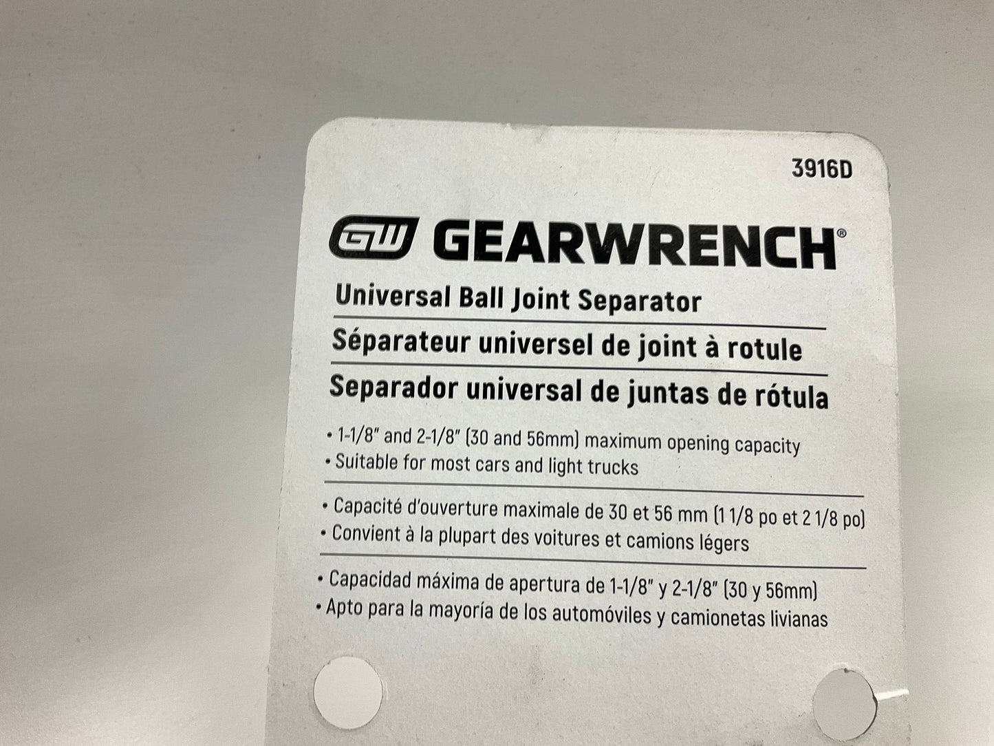GEARWRENCH Universal Ball Joint Separator For 1-1/8''- 2-1/8'' Joints (30mm-56mm)