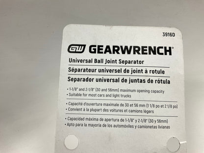 GEARWRENCH Universal Ball Joint Separator For 1-1/8''- 2-1/8'' Joints (30mm-56mm)