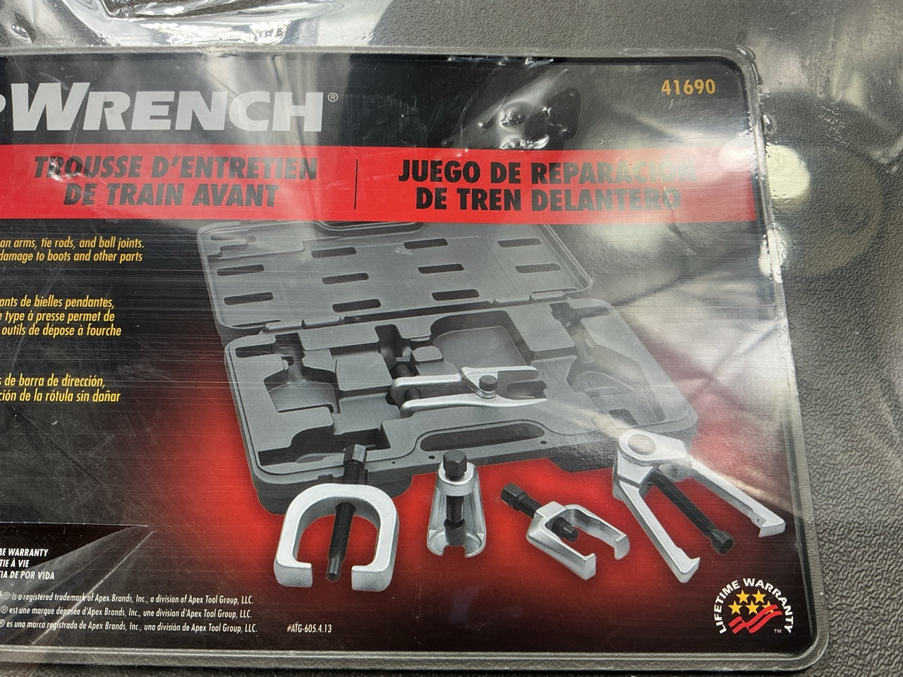 Gearwrench 41690 5 Piece Front End Service Set