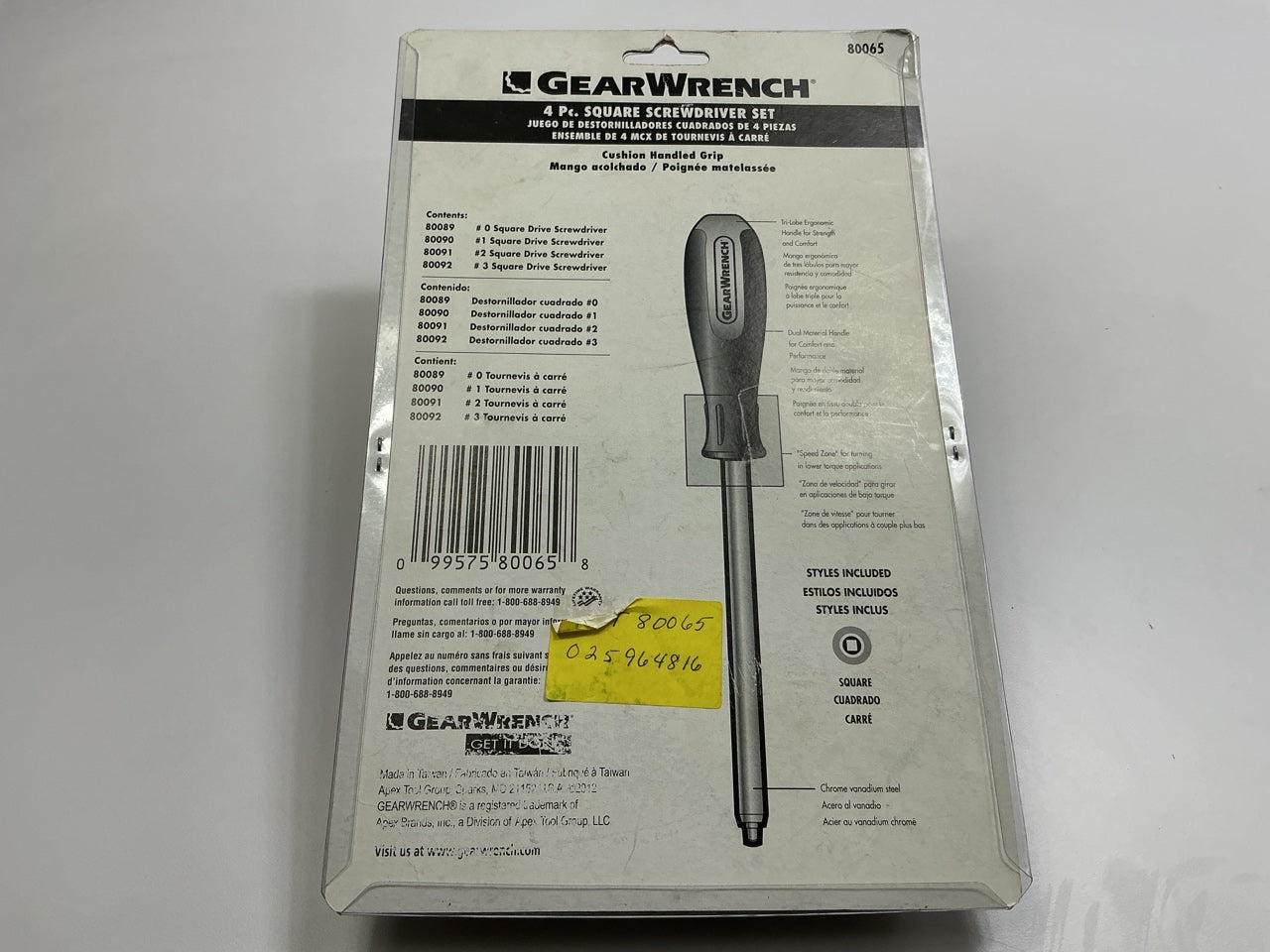 Gearwrench 80065 4 PC Square Drive Dual Material Screwdriver Set #0 #1 #2 #3