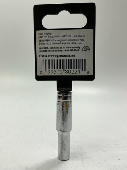 Gearwrench 80221 1/4'' Drive 12 Point Deep SAE Socket 7/32''