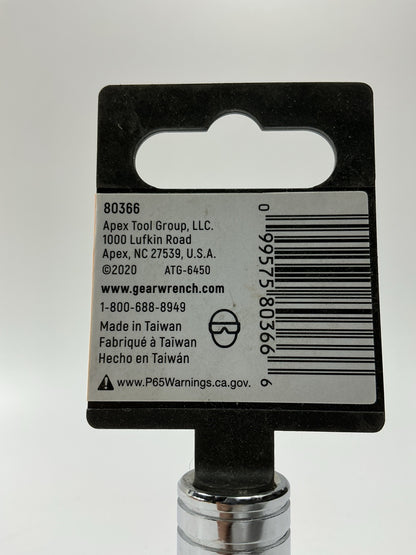 Gearwrench 80366 3/8'' Drive 6 Point Deep SAE Socket 7/16''