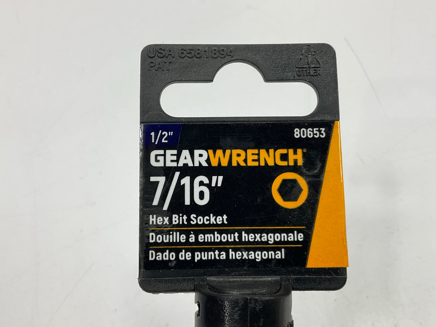 Gearwrench 80653 1/2'' Drive Hex Bit SAE Socket 7/16''