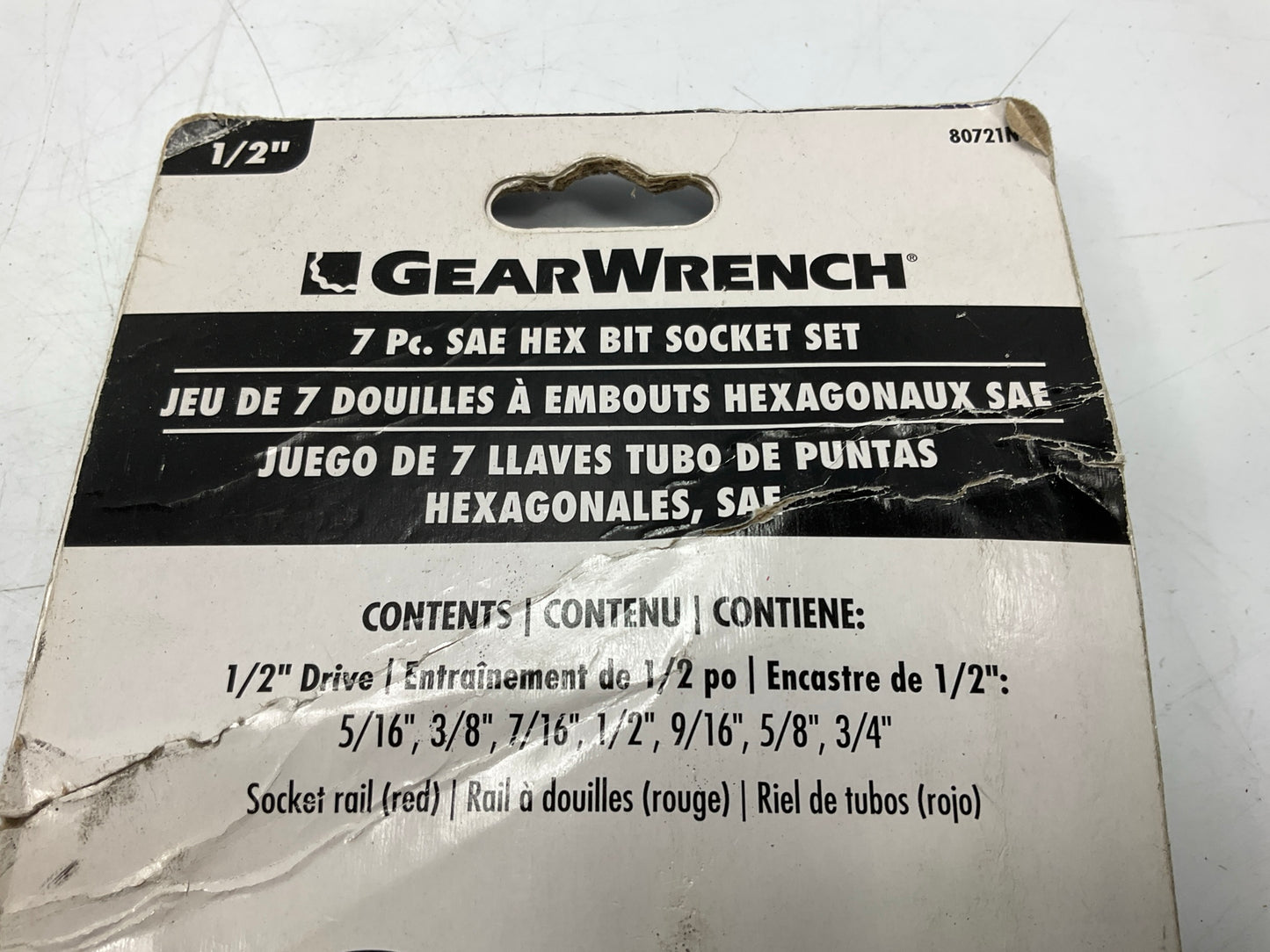 Gearwrench 80721N 7 Pc 1/2'' Drive SAE Hex Bit Socket Set - 5/16''-3/4''
