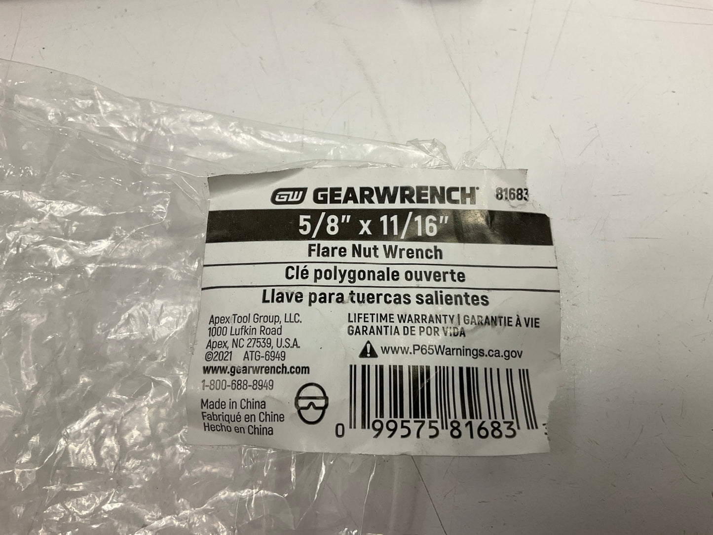 Gearwrench 81683 5/8'' X 11/16'' Flare Nut Wrench