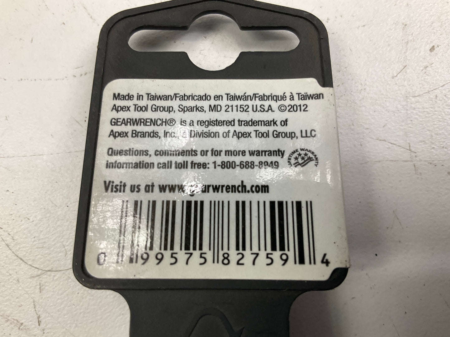 Gearwrench 82759 - 8mm Hollow Shaft Nut Driver