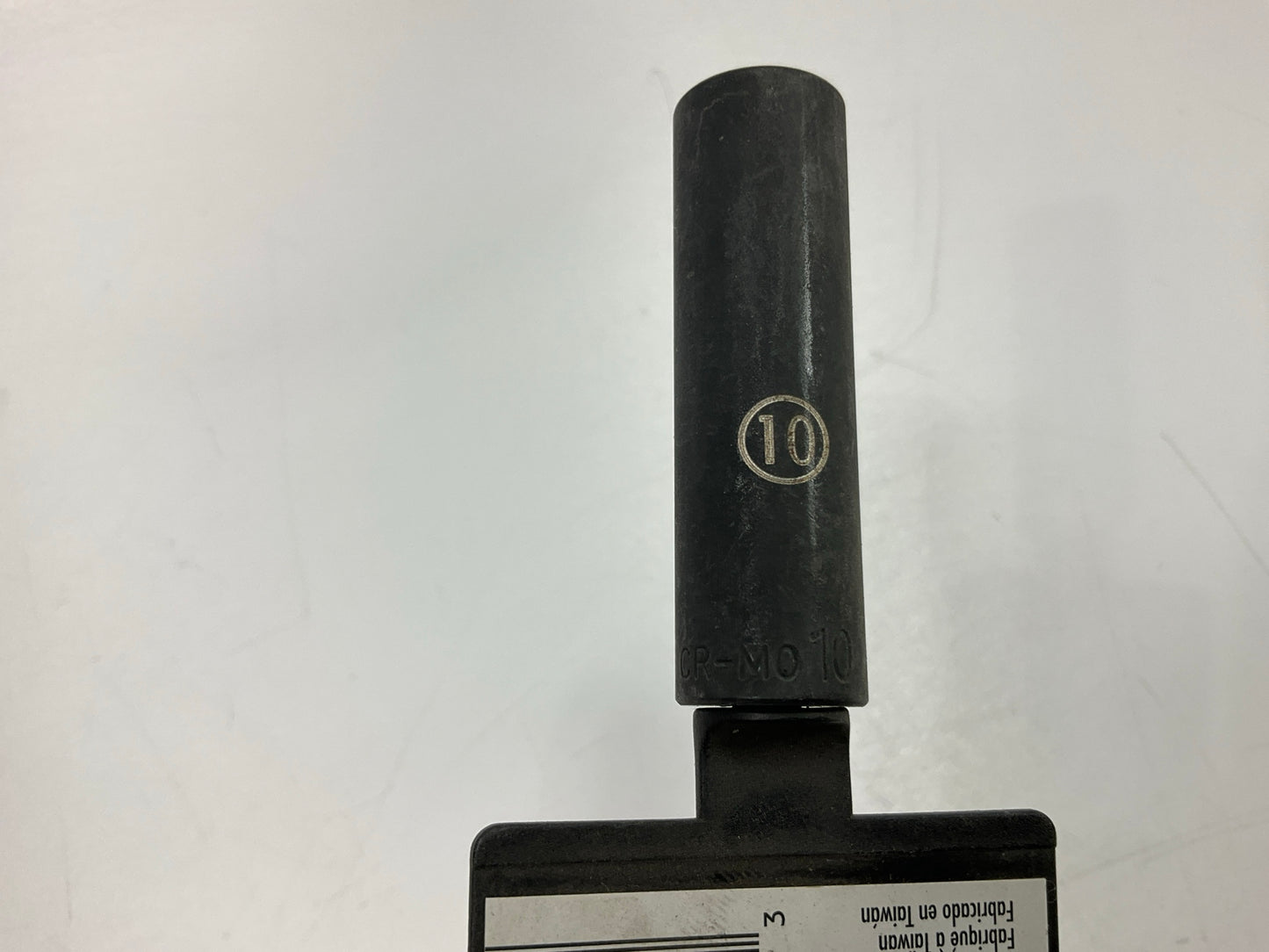 Gearwrench 84145 - 1/4'' Drive 6 Point Deep Impact Metric Socket 10mm