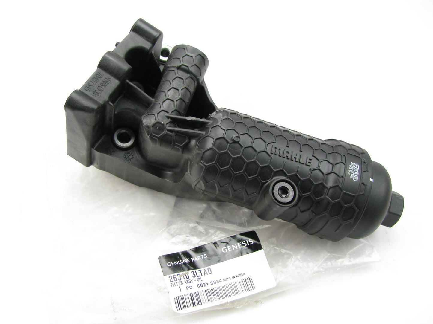 NEW GENUINE OEM Oil Filter Housing For 2017-2022 Genesis G80 G90 K900 263103LTA0