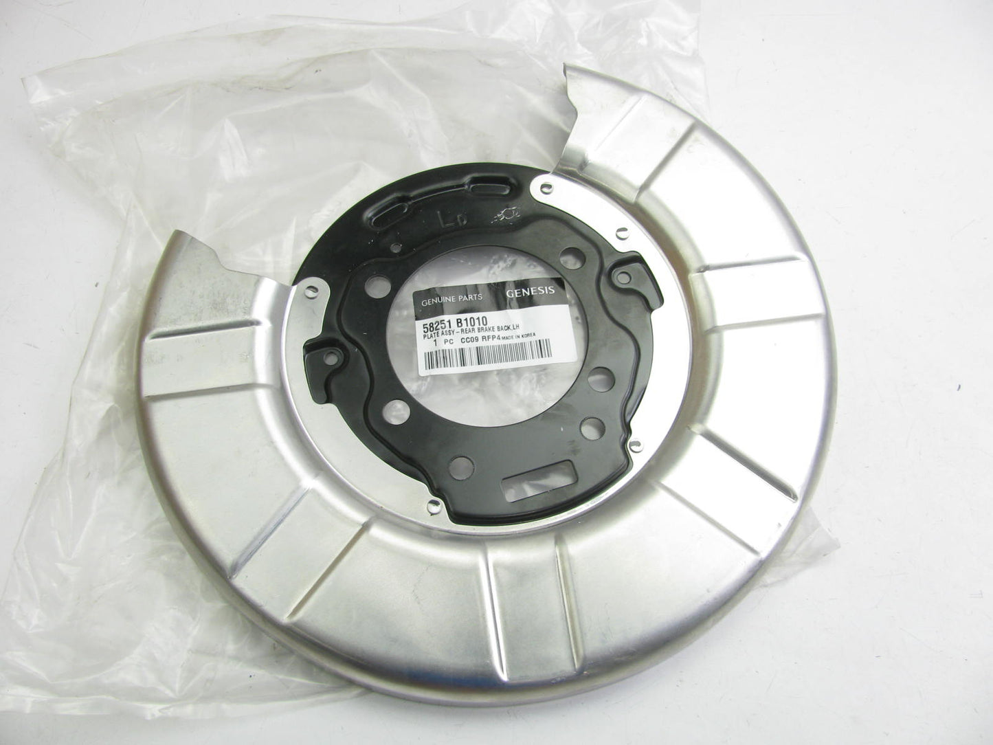 NEW - OEM 58251B1010 Rear Left Brake Backing Plate For 2017-2020 Genesis G80