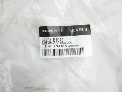 NEW - OEM 58251B1010 Rear Left Brake Backing Plate For 2017-2020 Genesis G80