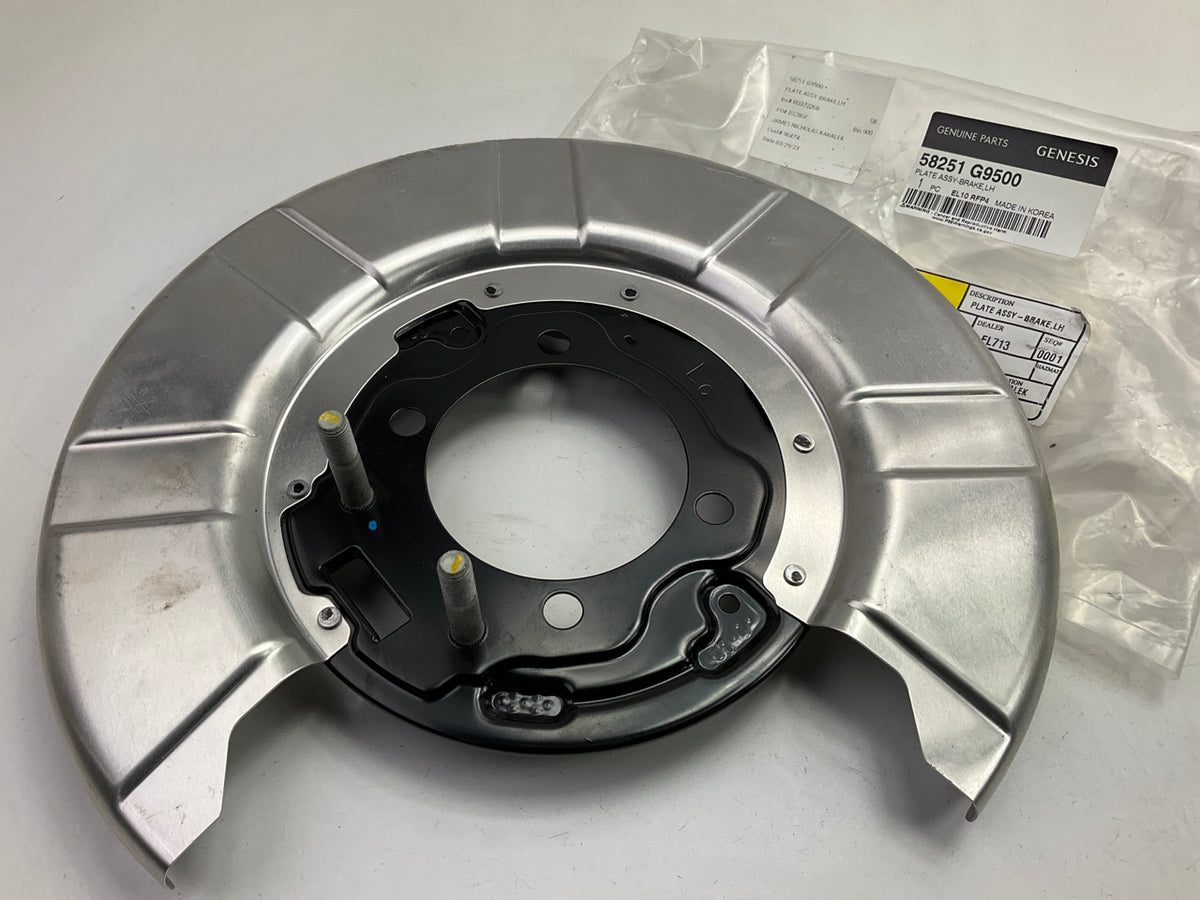 NEW Rear Left Brake Backing Plate / Parking Brake Dust Shield OEM For 19-21 G70