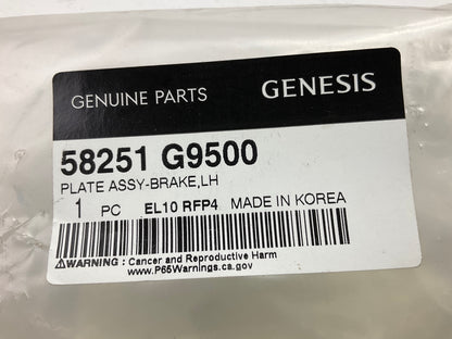NEW Rear Left Brake Backing Plate / Parking Brake Dust Shield OEM For 19-21 G70
