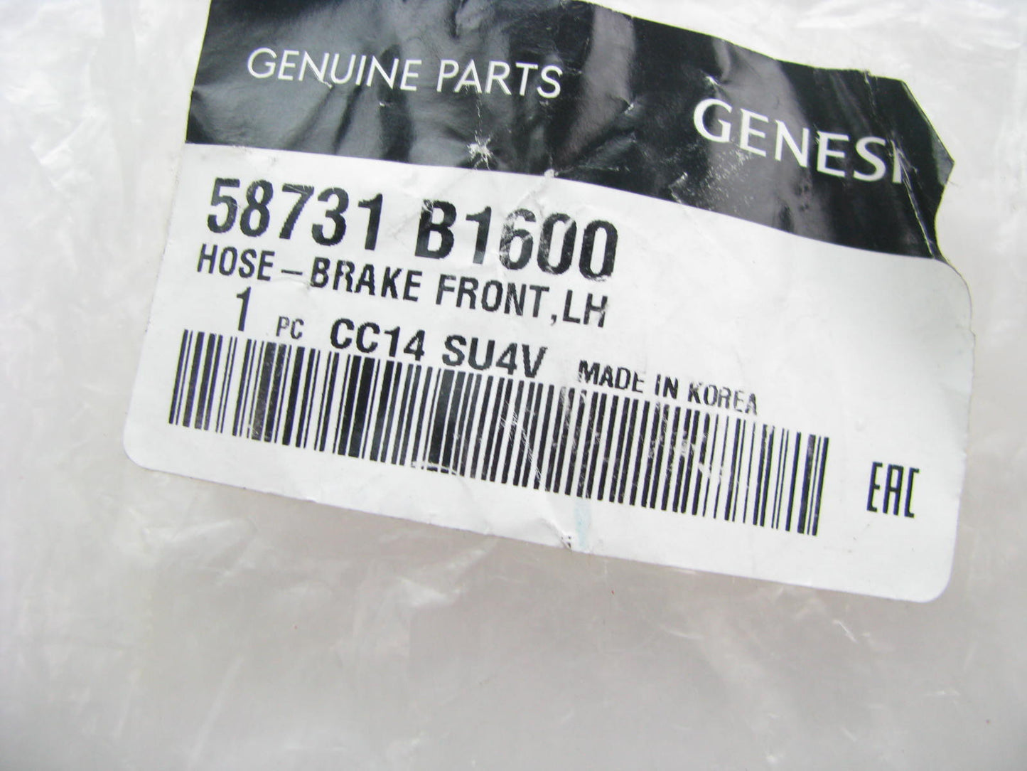 NEW GENUINE 58731B1600 FRONT LEFT Hydraulic Brake Hose OEM For 15-16 Genesis