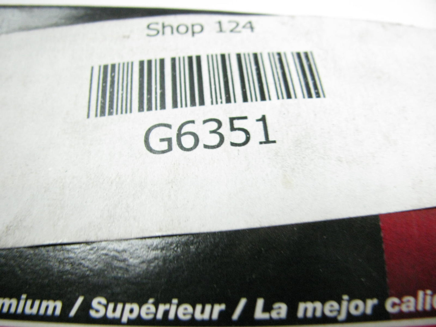 GKI G6351 Fuel Filter