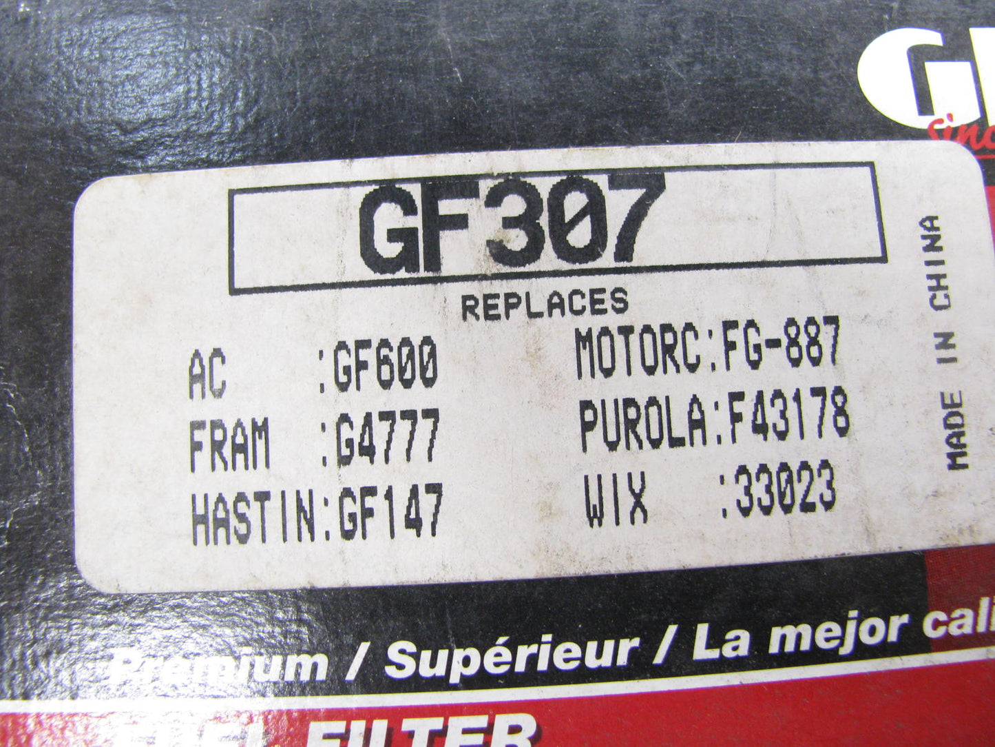 GKI GF307 Fuel Filter Replaces GF600 G4777 GF147 FG-887 F43178 33023