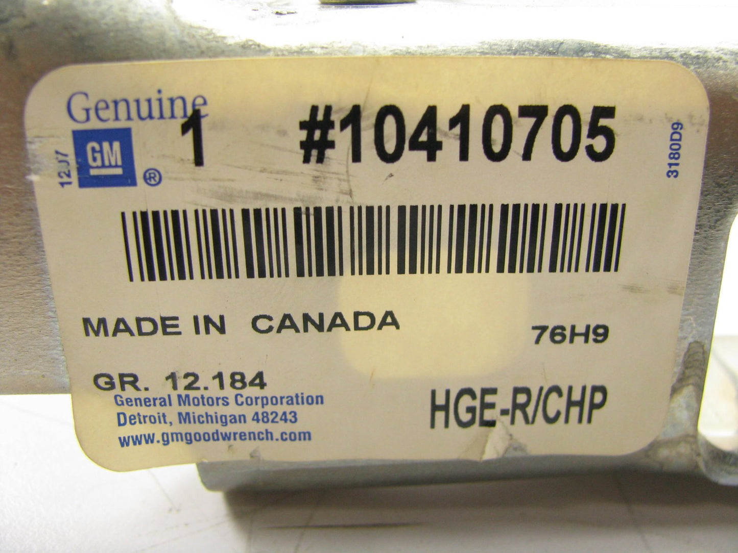 NEW - OEM GM 10410705 RIGHT Side Trunk Deck Lid Hinge 1997-99 Pontiac Grand Prix
