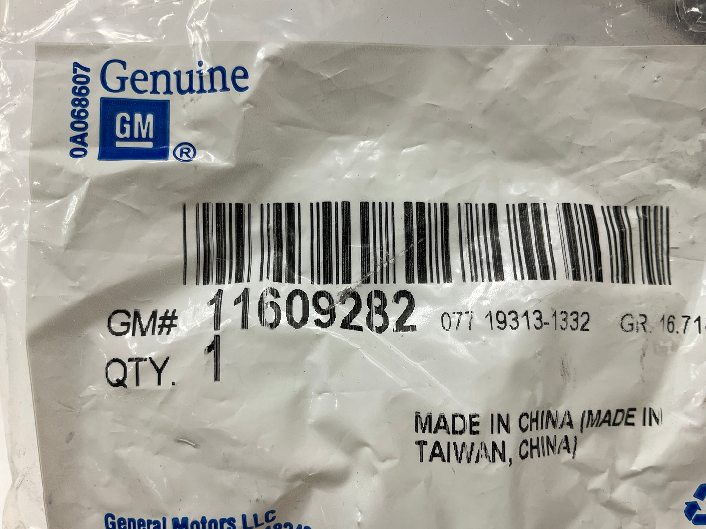 NEW - OEM GM 11609282 Upper Suspension Control Arm Nut