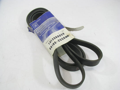 NEW - OEM GM 12568059 Serpentine Belt - 0.84'' X 101.00'' - 6 Ribs