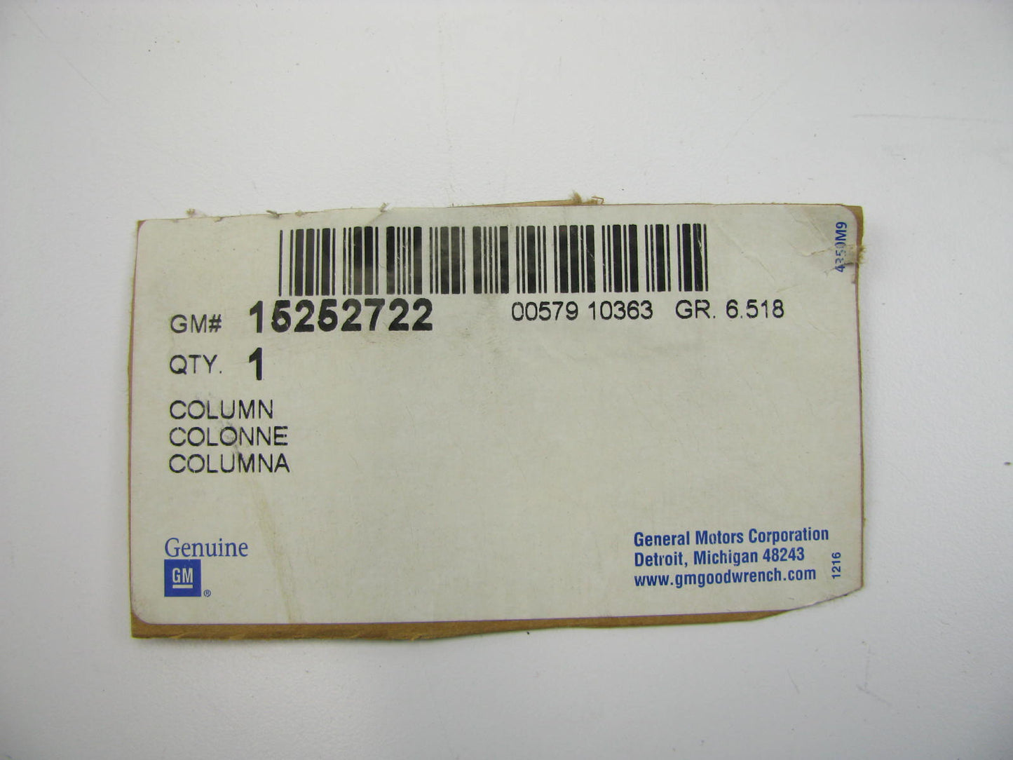 NEW - OEM GM 15252722 Complete Steering Column Assembly 2006-2007 Cadillac CTS