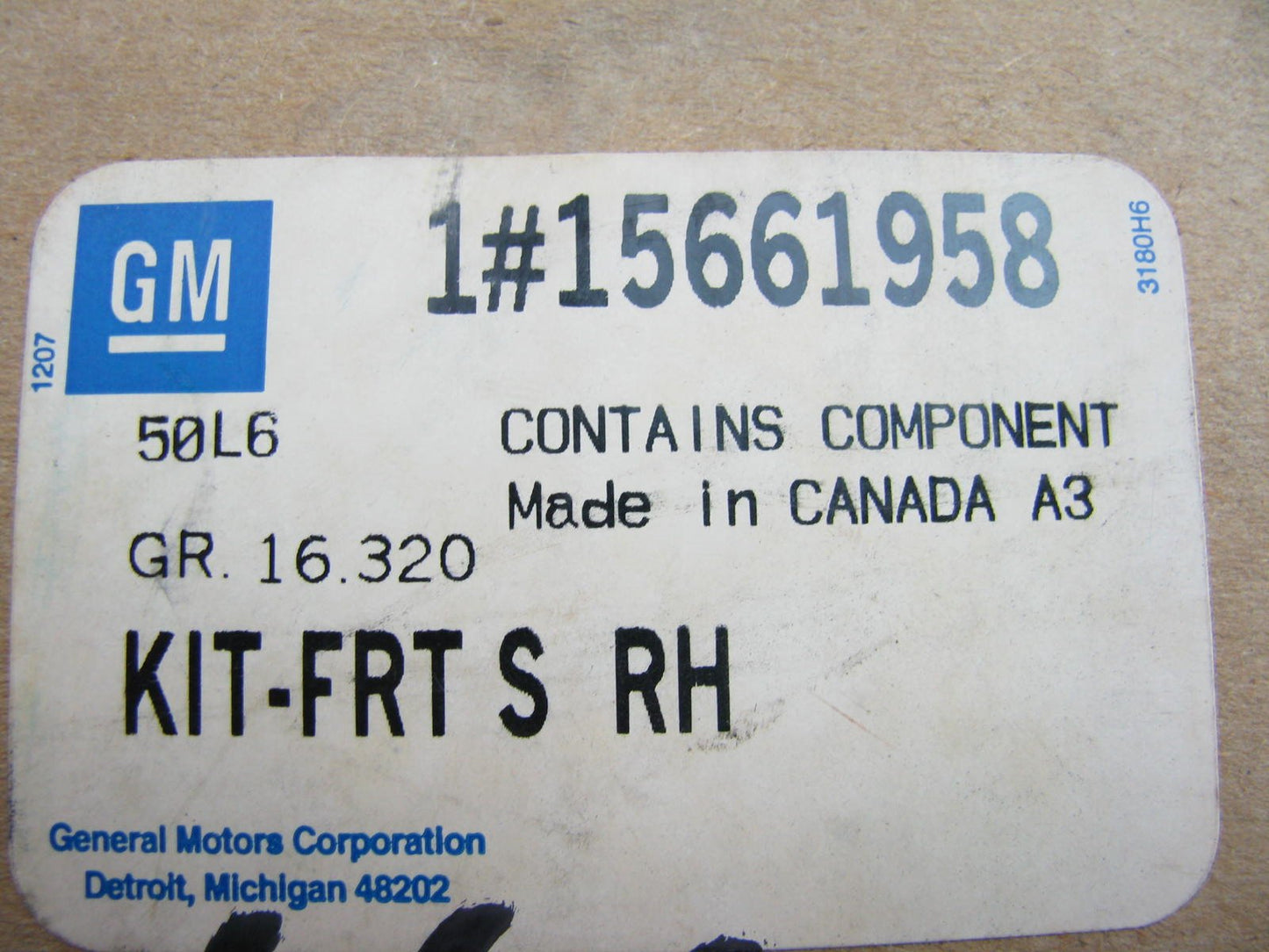 NEW GENUINE OEM GM 15661958 Right Front Door Hinge - 1999-2000 Pickup Truck