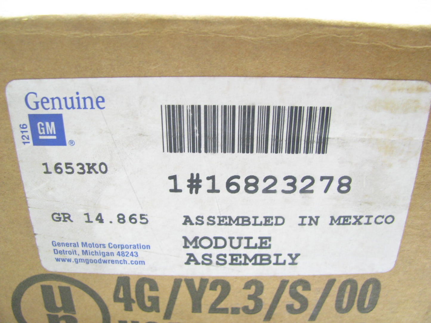 NOS - OEM GM Front Right Door Side SRS Module 97-99 Deville 1997 Seville