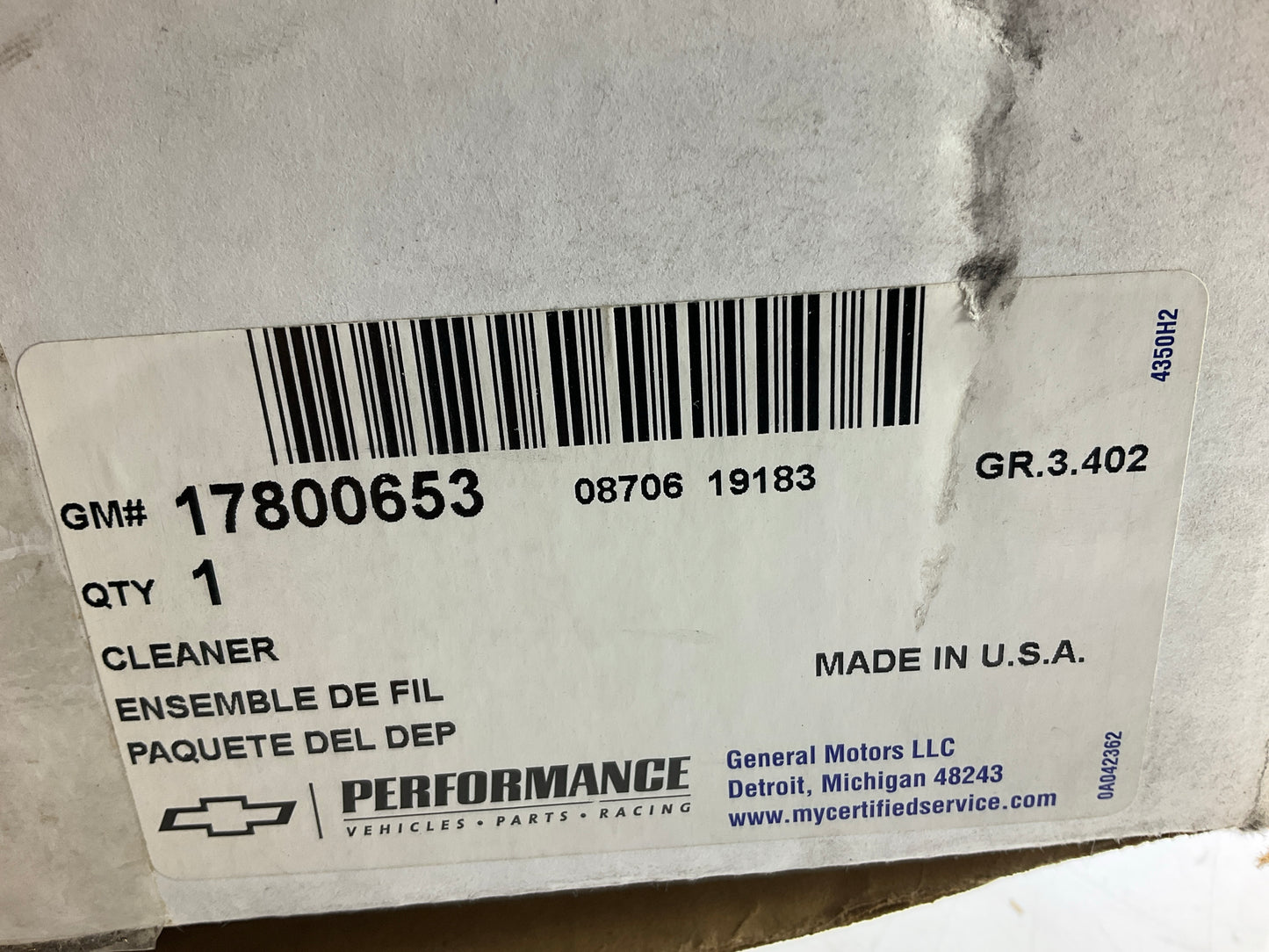 Genuine OEM GM 17800653 Cold Air Intake System Kit - 2005-2009 Chevy Cobalt