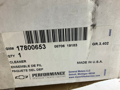 Genuine OEM GM 17800653 Cold Air Intake System Kit - 2005-2009 Chevy Cobalt