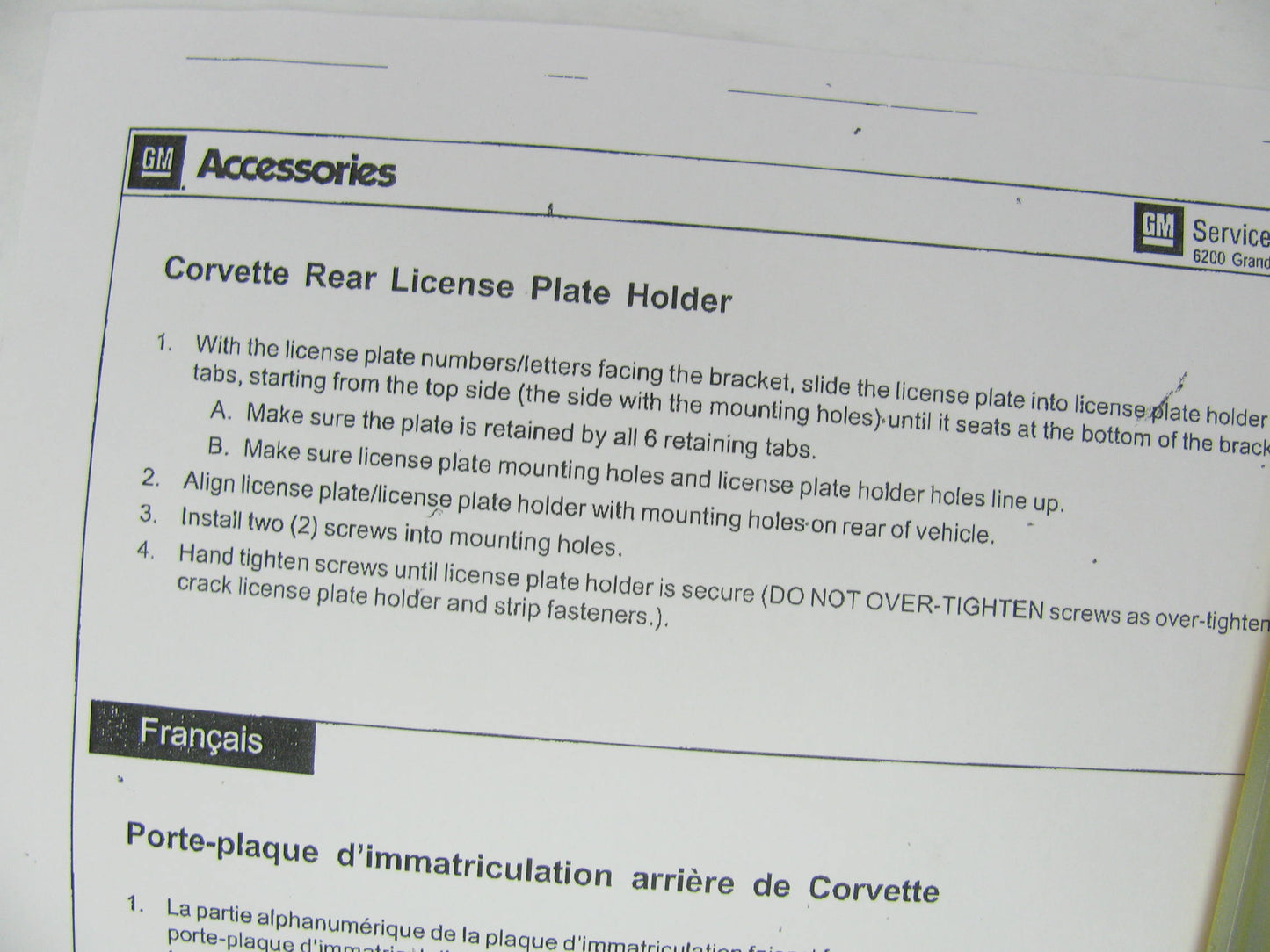 NEW GM 17802354 Rear License Plate Holder OEM For 05-13 Corvette YELLOW