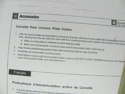 NEW GM 17802354 Rear License Plate Holder OEM For 05-13 Corvette YELLOW