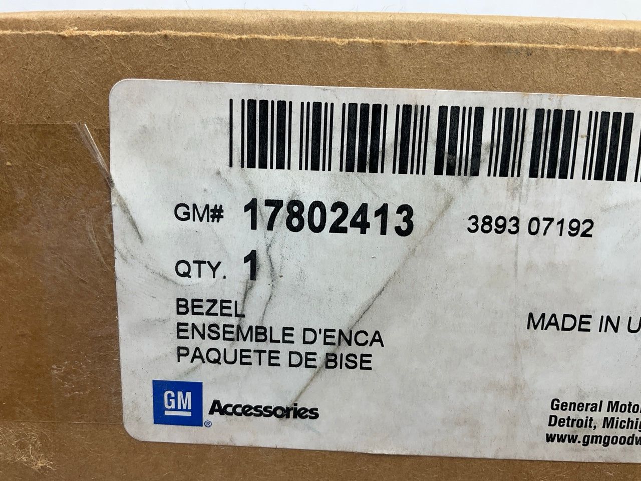 NOS OEM For Chevrolet Corvette C6 Monterey Red Exterior Door Handles 17802413