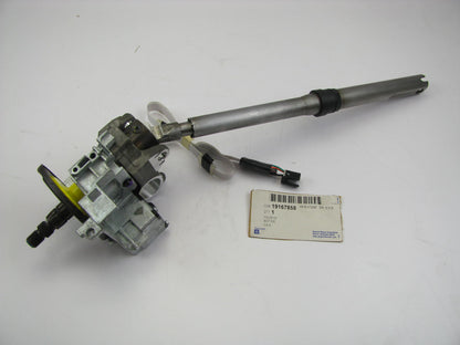 NEW - OEM GM 19167858 Steering Column Shaft Housing - 2008 Cadillac STS