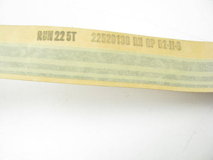 NOS OEM GM 22526138 RIGHT Rear Quarter Panel Stripe - 1985 Oldsmobile Delta 88