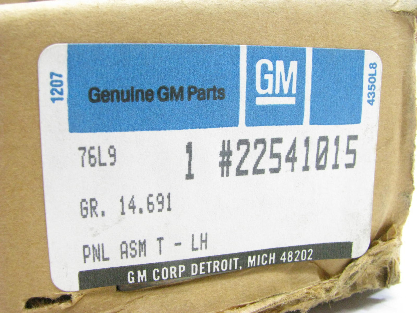 NOS OEM Gm 22541015 Front Drivers Side Door Pull  For 85-91 Buick ?????????
