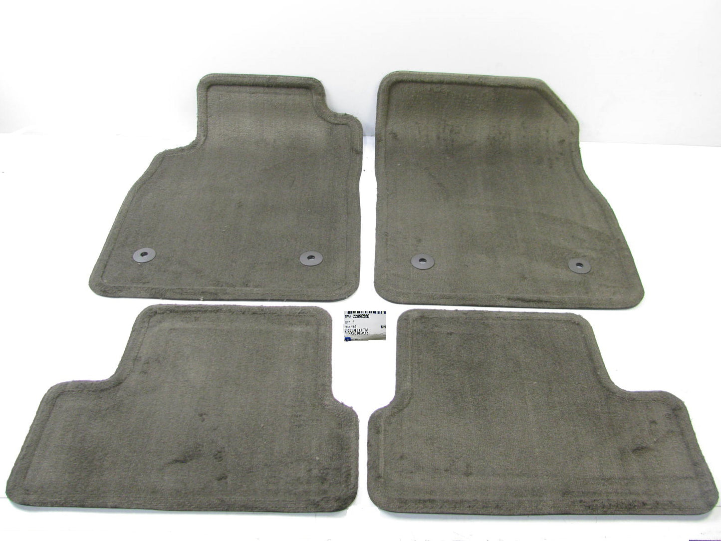 2012-2017 Buick Verano 4 PIECE Genuine OEM Floor Mats Carpet Set - COCOA COLOR