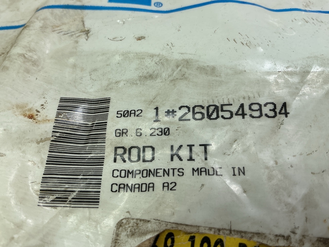 NOS OEM GM 26054934 Front Inner Steering Tie Rod End