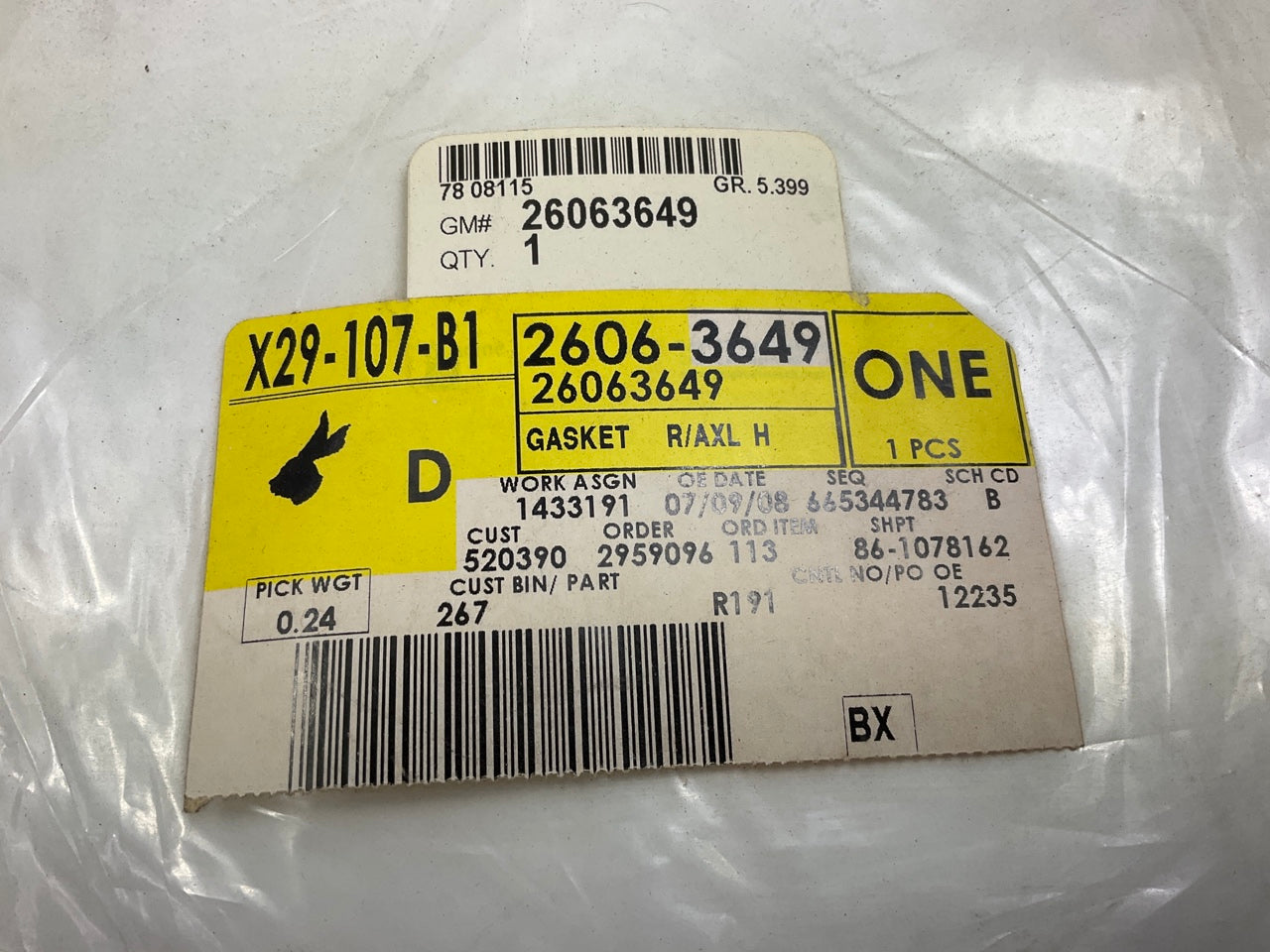 NEW - OEM GM 26063649 Differential Cover Gasket