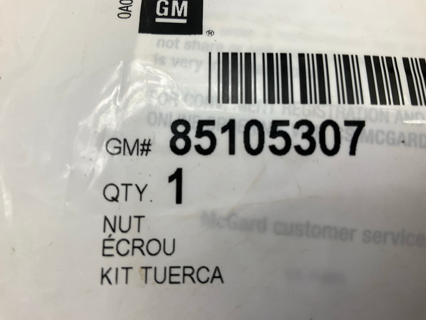 GM 85105307 Chrome Wheel Lock Set Kit For 2007-2023 GMC Sierra 1500 2500 3500 HD