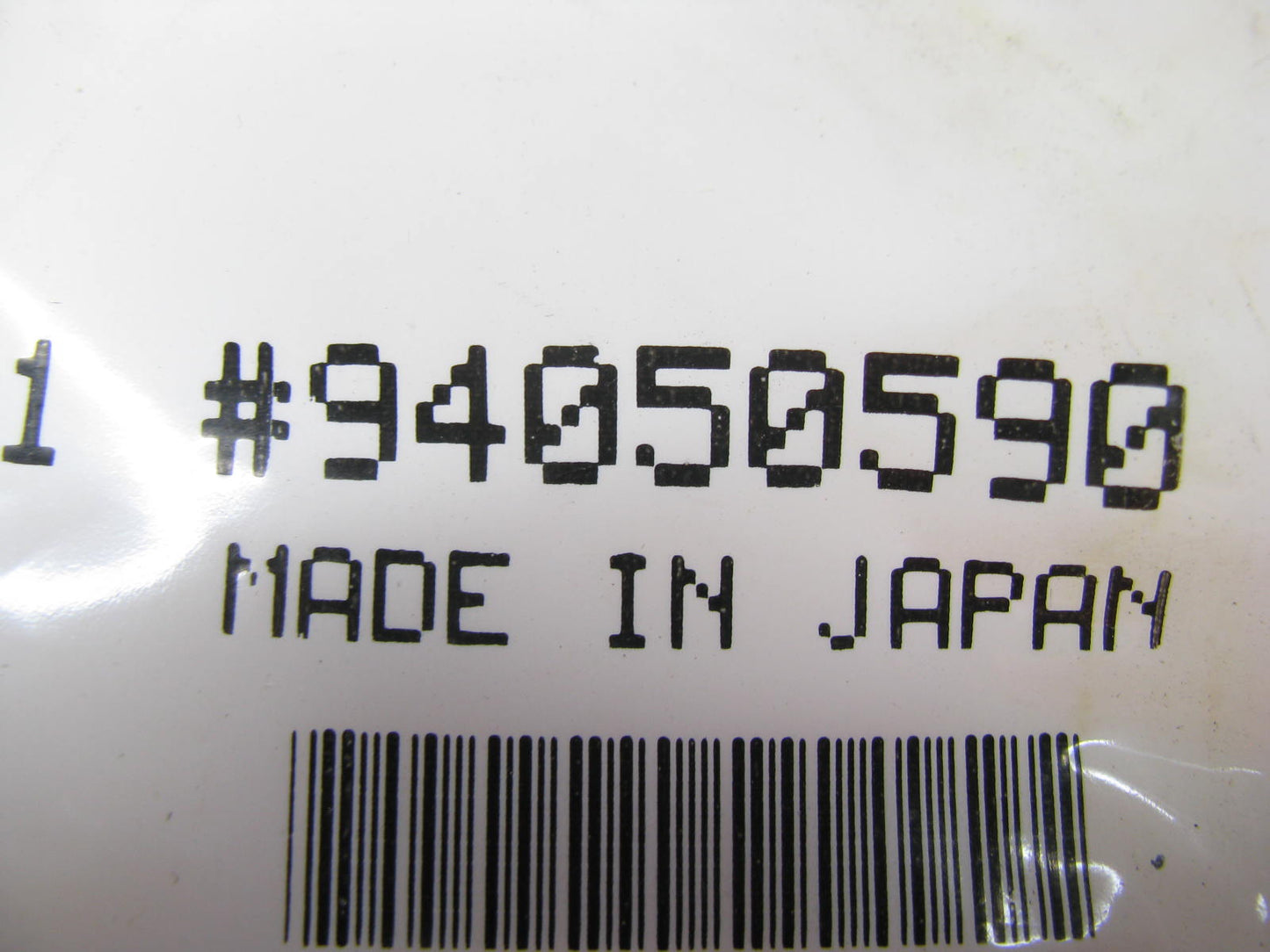 NEW - OEM GM 94050590 Thermostat Gasket For Isuzu 4BD1 6BD1 6BG1