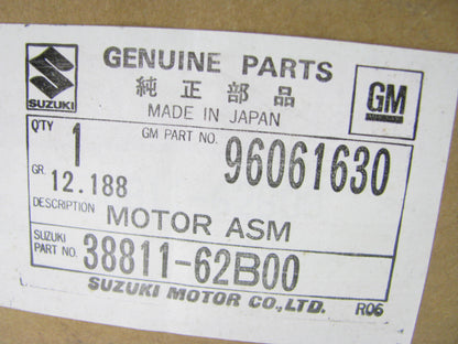 NEW GENUINE OEM GM 96061630 REAR Wiper Motor - 89-94 Geo Metro, Pontiac Firefly