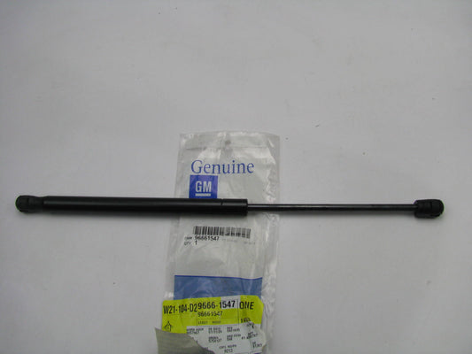New OEM GM Hood Lift Support 96661547