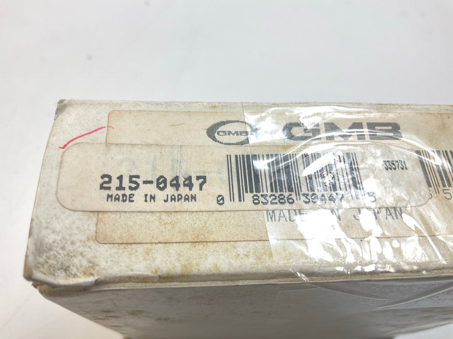 GMB 215-0447 FRONT U-Joint Universal Joint For 2011-2019 Ford F-250 Super Duty
