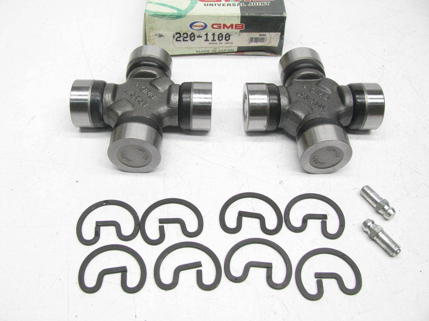 (2) GMB 220-1100 U-Joint Universal Joint