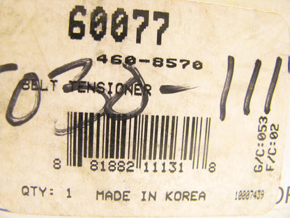 GMB 460-8570 Engine Timing Belt Tensioner Left For 1985-1994 Subaru 1.8L-H4
